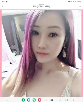 武汉漂亮小少妇