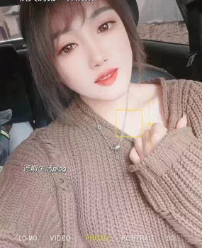 通化梅河口 身材极品  匀称 主动