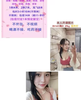武汉光谷悠悠