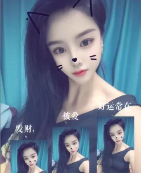 上海浦东休闲小店