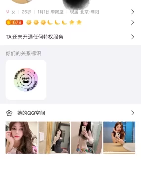 自己看图片