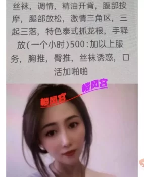 南方小土豆，高颜值高性价，抓龙筋还可以开大