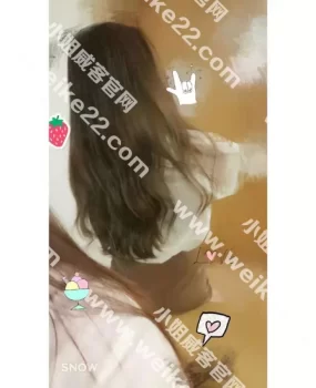 97年嫩妹，活好水多满分。