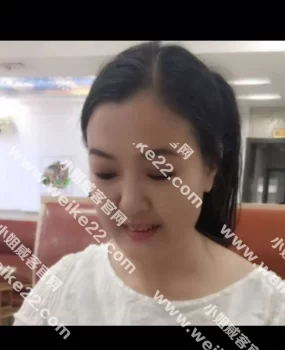 一个离异轻熟，缺钱可以约，看你怎么聊