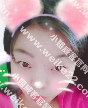 新苏天美25岁兼职小姐