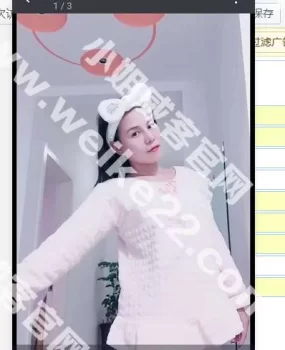 菏泽夜干风骚小少妇！