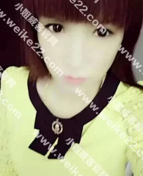 傲城小区，长相还算不错。胸大。