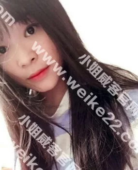 已验证西乡17岁学生妹嫩嫩嫩