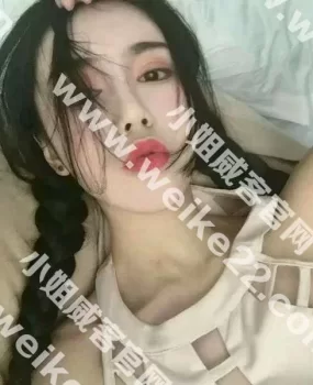 涧西白天上班的兼职美女
