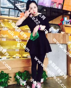 开发区验证聊城兼职女教师