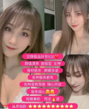 南昌的场子漂亮妹妹多