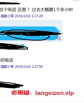 嫂子，毒龙功力强（这是重点），喜欢的可以一试
