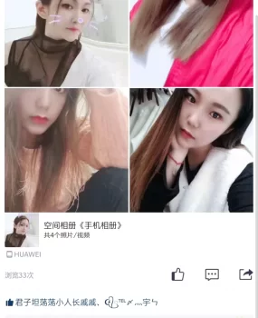 人多活好