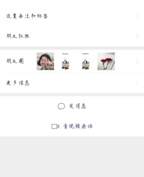 曝光牡丹区的清纯小年轻骗人